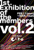 1st.Exhibition of the Members vol.2
