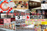 newyearcard2013_ol.jpg