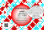 puzzleproject2012PARIS-Artists-F-postcard_ol.jpg